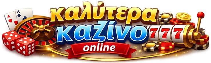 Καλλίτερα Ξένα Online Casino για το 2023 -952974104 Καλλίτερα Ξένα Online Casino για το 2023 -952974104