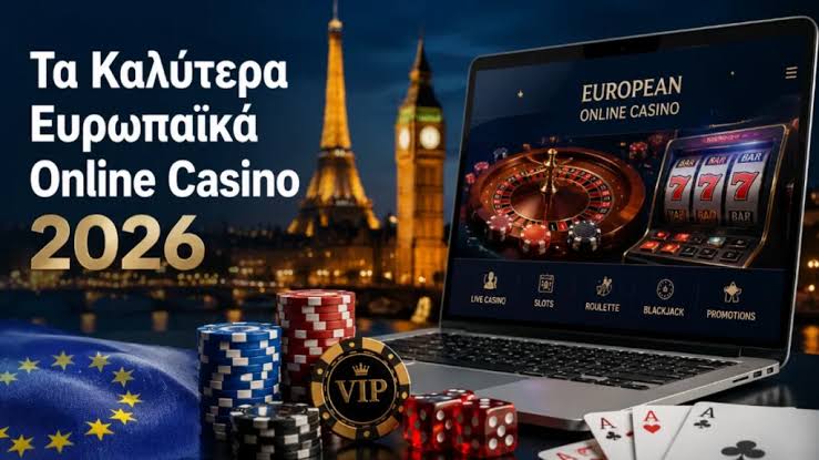 Online Casino στην Ελλάδα Ο Οδηγός σας για την Ψυχαγωγία και την Επιτυχία Online Casino στην Ελλάδα Ο Οδηγός σας για την Ψυχαγωγία και την Επιτυχία