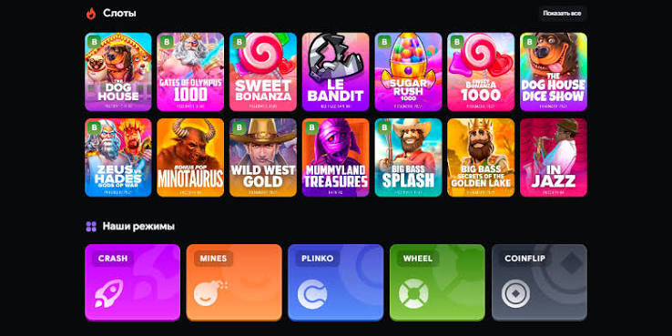 LootRUn Casino — Официальный сайт 695171365