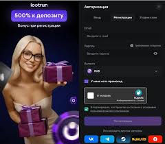LootRUn Casino — Официальный сайт 695171365